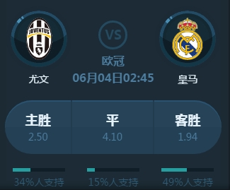 殊生