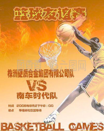 在这样