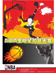 卓越