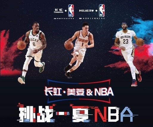 绩不仅