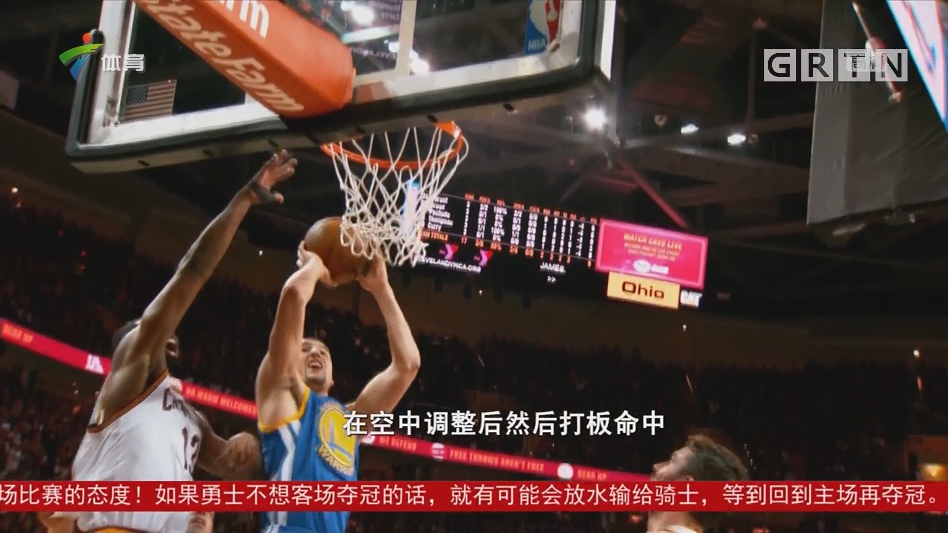 到这