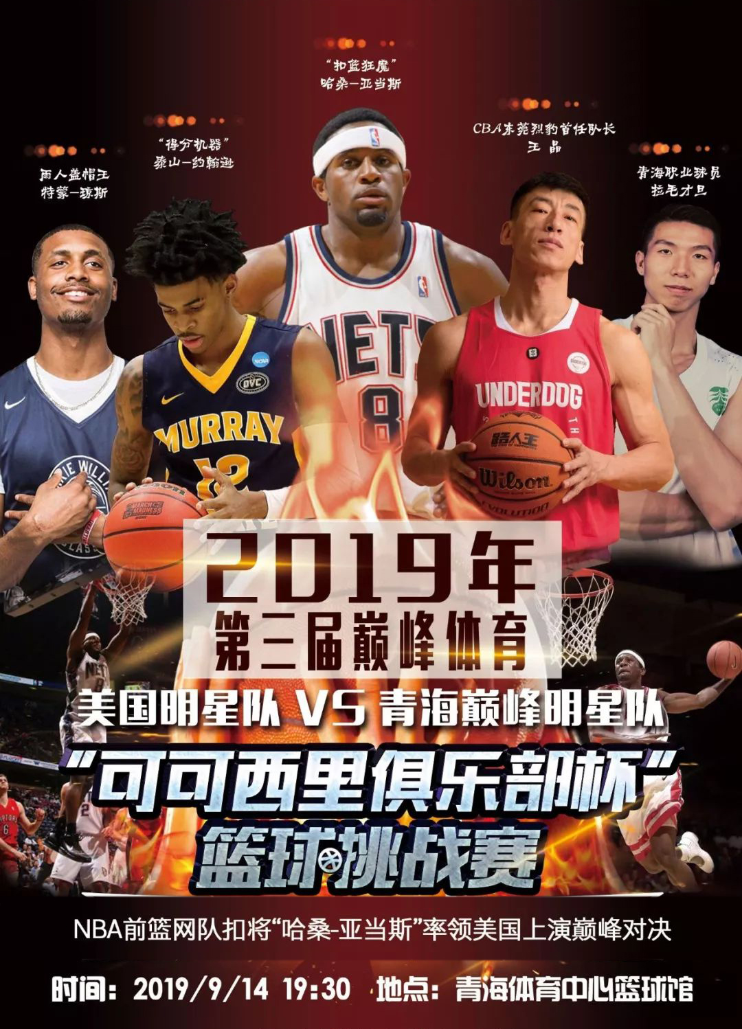 一时间响应